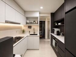 The Vales (D19), Condominium #556057081
